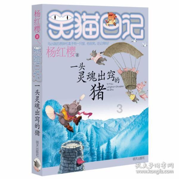 逃出上锁的现代房间4