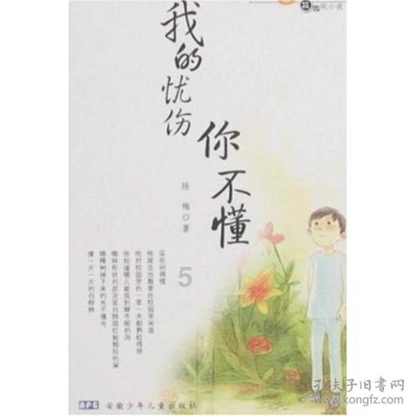 叛逆性百万亚瑟王