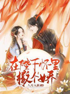 轩辕剑3