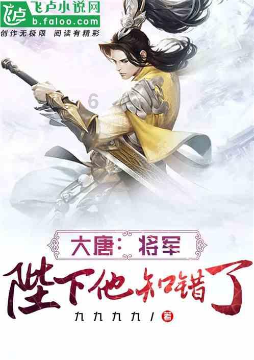 寻找古代宝藏