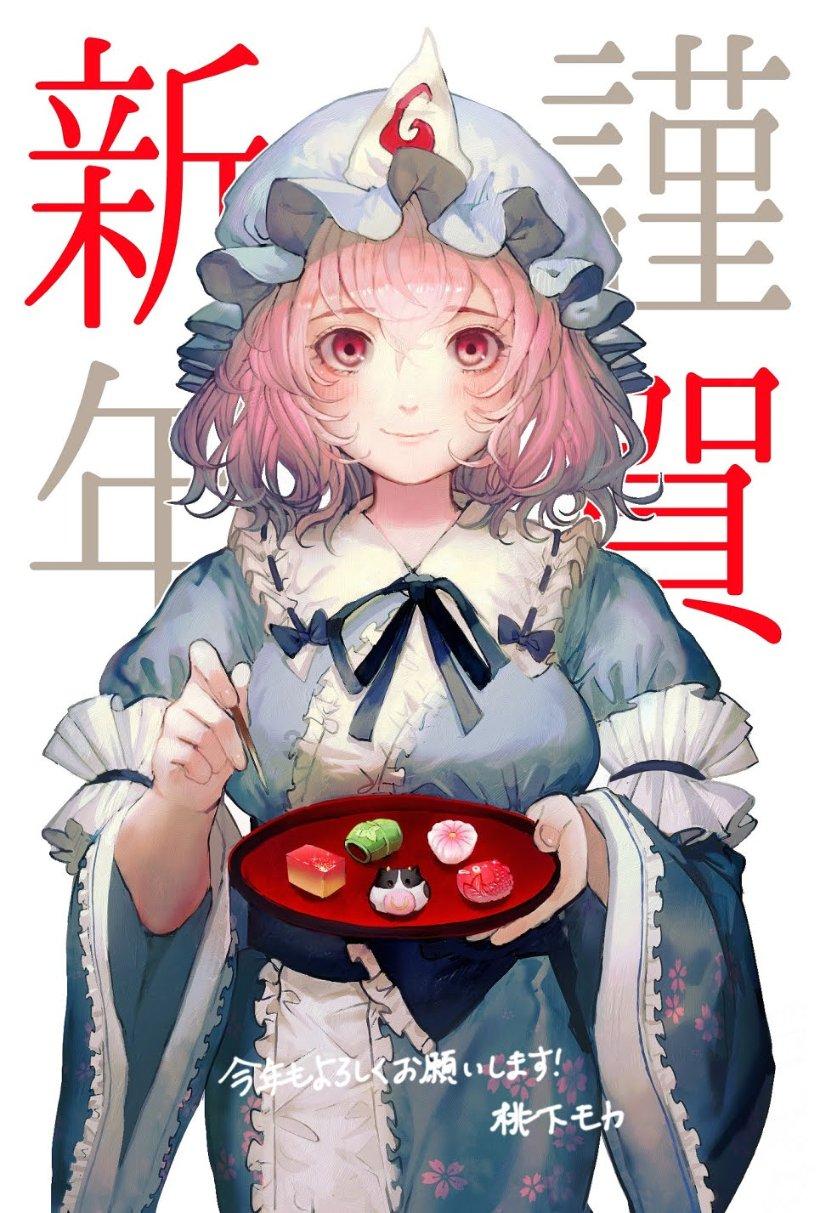 沪江开心词场