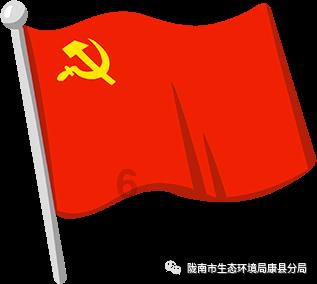 300英雄