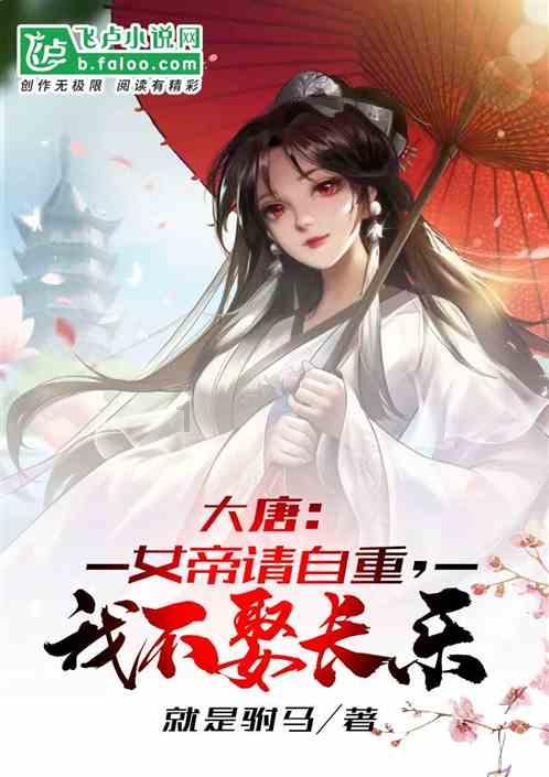 湘东区加大安全管理工作力度