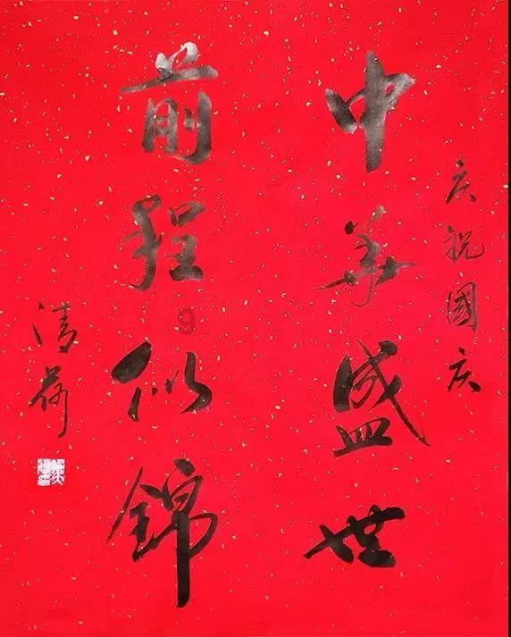 时尚夏日清单