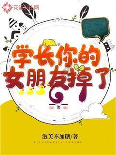 春节的春联横批有哪些呢？游戏画面